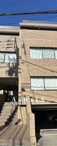 サザンヒル