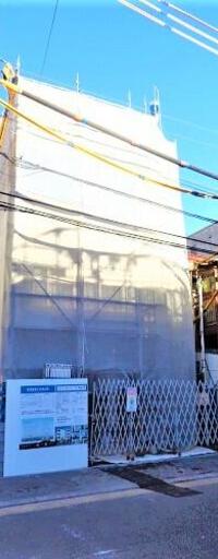 ガーデンテラス文京指ケ谷