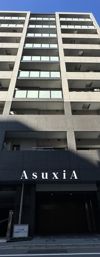 リビオ人形町日本橋浜町グリーンテラス