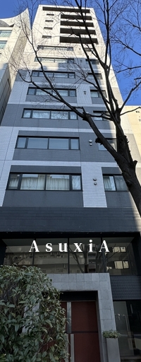 アスコットパーク日本橋浜町アルテ