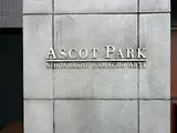 アスコットパーク日本橋浜町アルテ