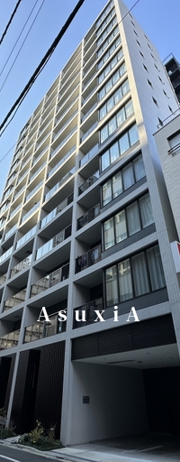 日本橋浜町ダイヤレジデンス
