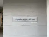 Alpha Prime日本橋EAST