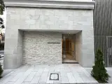 Konomi Sanbankan エントランス