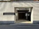 オープンレジデンシア広尾Ⅰ エントランス