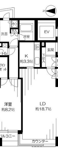 ビュロー平河町
