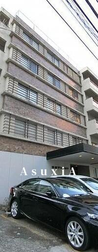 新宿マンション