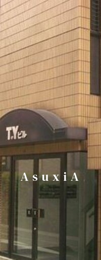 TYビル