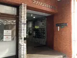 ブリリアンス日本橋浜町公園