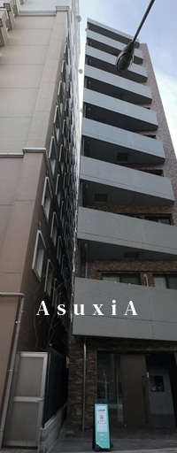 パークヴィスタ日本橋浜町