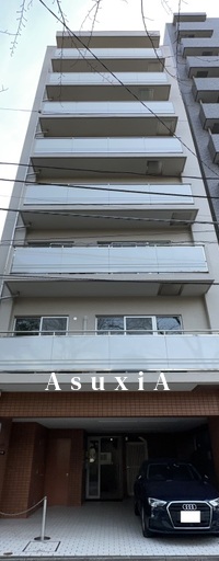 日本橋浜町ハイツ