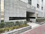 プレシス東京湊 THE RESIDENCE 外観