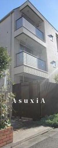 LA FONTE