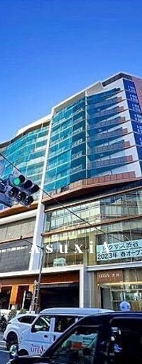 ザ・パークハビオ渋谷クロス