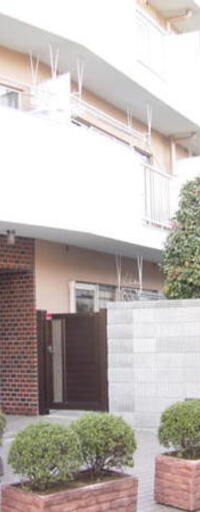佐藤第二マンション