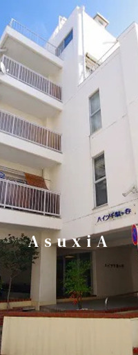 ハイツ千駄ヶ谷