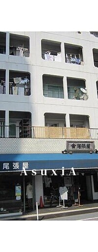 尾張屋ビル