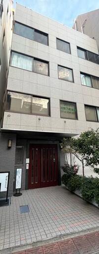 本郷サンハイツ