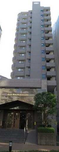 ライオンズシティ西新宿