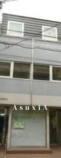 ソニア学芸大