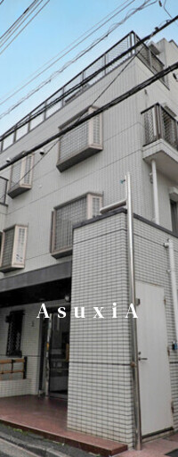 藤和笹本ホームズ
