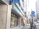 アーバネックス森下WEST