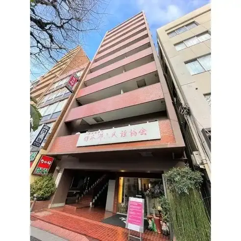 パシフィック本駒込