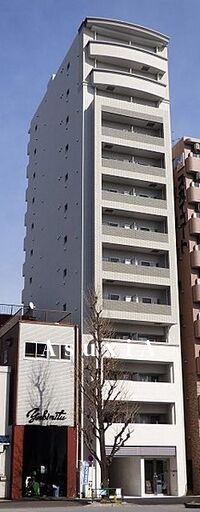 Vallentia