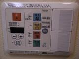 ウェルスクエアイズム中延