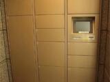 ウェルスクエアイズム中延