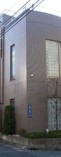 SMA白金長者丸