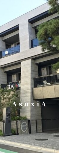 パークホームズ中目黒