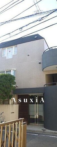 オードヴィー広尾