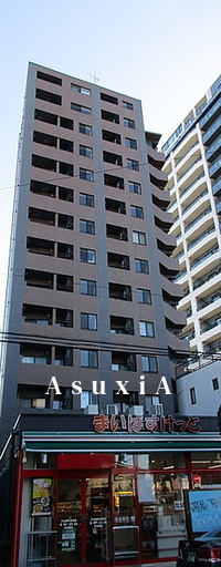 GRANPASEO市谷甲良町