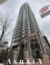 シティタワー高輪