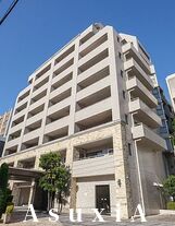 藤和高輪ホームズ
