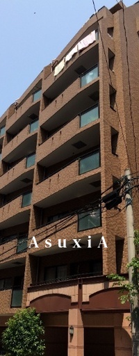グランシティ早稲田