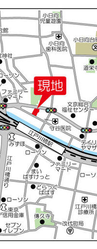 グランカーサ江戸川橋