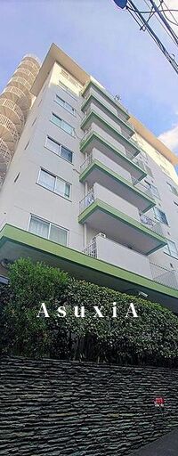 牛込ハイマンション