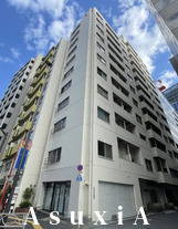 五反田グリーンハイツ