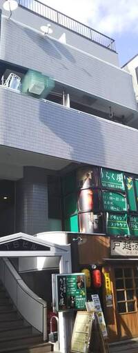 TSビル
