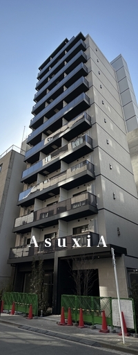 アーバネックス東京八丁堀