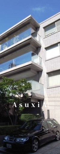 白金パーク・マンション