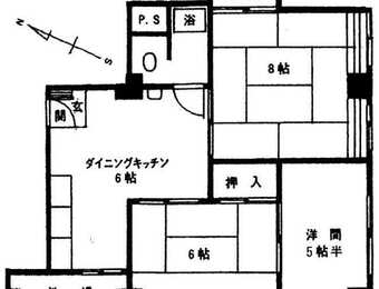 五反田マンション