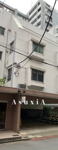 いづみマンション
