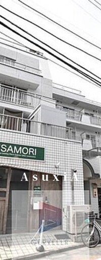 シャトレー笹塚
