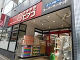 ステージファースト八丁堀 12階 1201