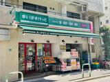 REFRAME5 Asakusabashi