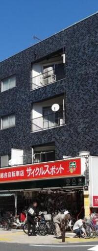 三幸ビル