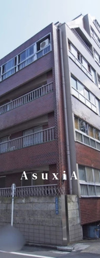 第三宮庭マンション